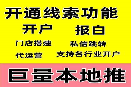 案例分享：SEM广告创意设计